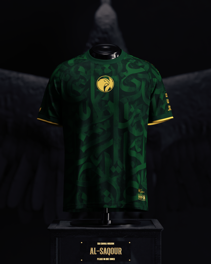 Saudi Arabia Heritage Jersey (2026 World Cup Edition)
