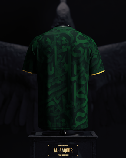 Saudi Arabia Heritage Jersey (2026 World Cup Edition)