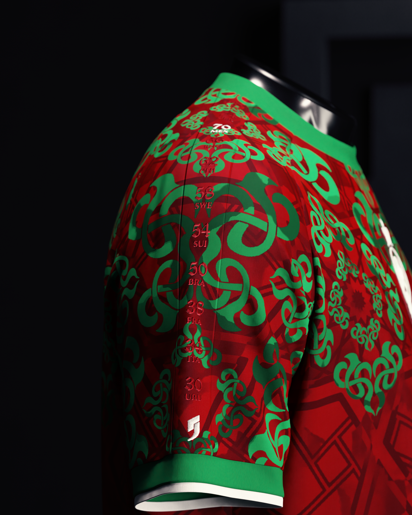 Morocco Heritage Jersey (2026 World Cup Edition)